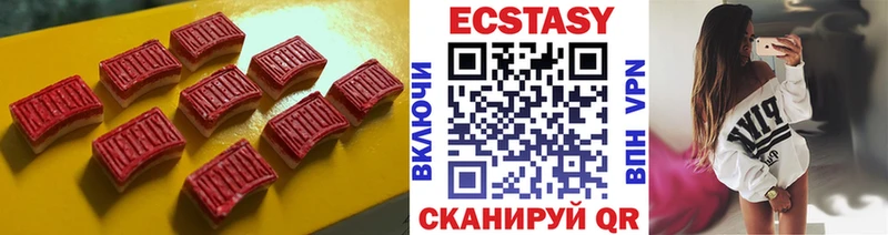 darknet состав  купить наркоту  Энем  ЭКСТАЗИ DUBAI 