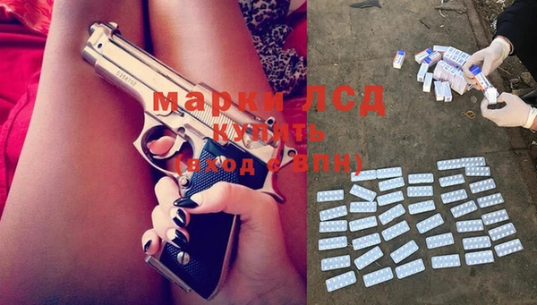 крисы Арсеньев