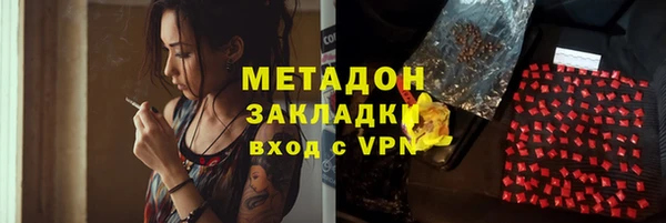 крисы Арсеньев