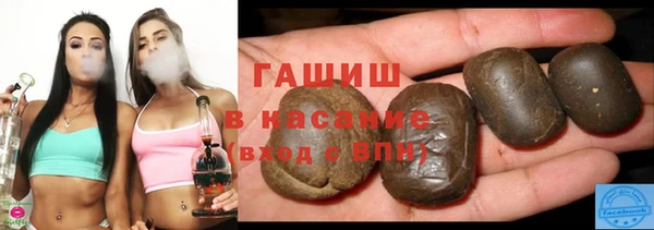 крисы Арсеньев