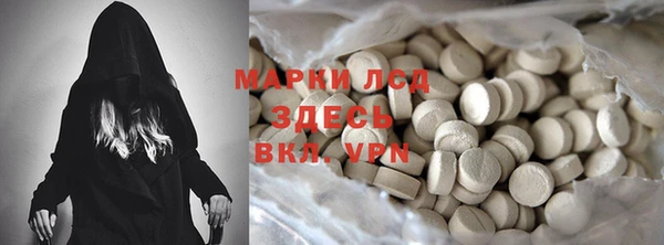 крисы Арсеньев