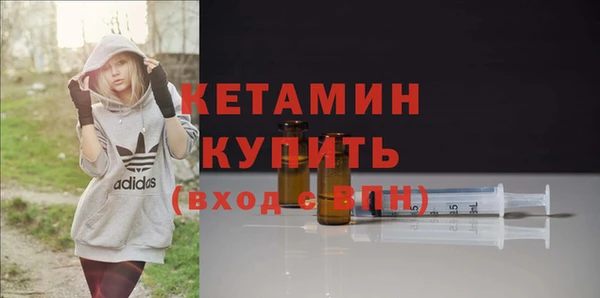 крисы Арсеньев