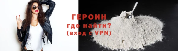 крисы Арсеньев