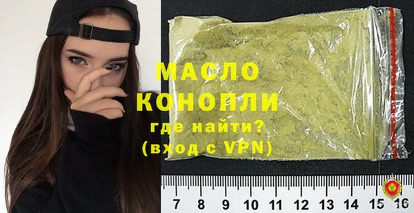 крисы Арсеньев