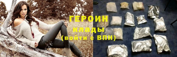 крисы Арсеньев