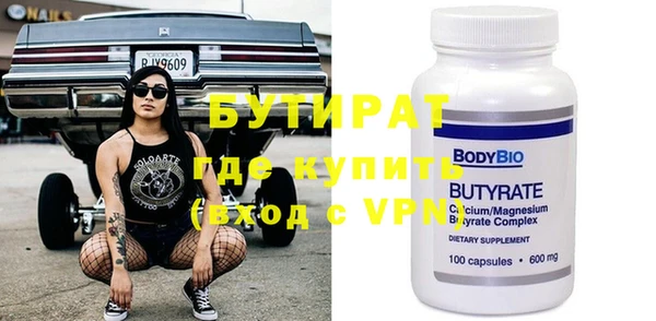 крисы Арсеньев